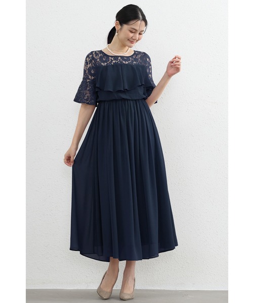 美品✨ネイビーレース ロングドレス パーティードレス ティアード マキシ丈 半袖 Cinderella ドレス 結婚式 お呼ばれ パーティードレス ロング