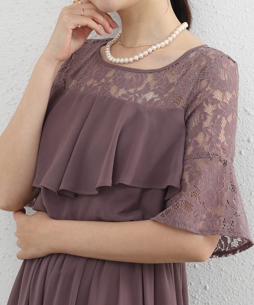 胸元フリル♡フォーマル♡ドレス♡ロングドレス ロングワンピース パーティー 上品 美品♡レースワンピースドレス オケージョン ロング フリル 結婚