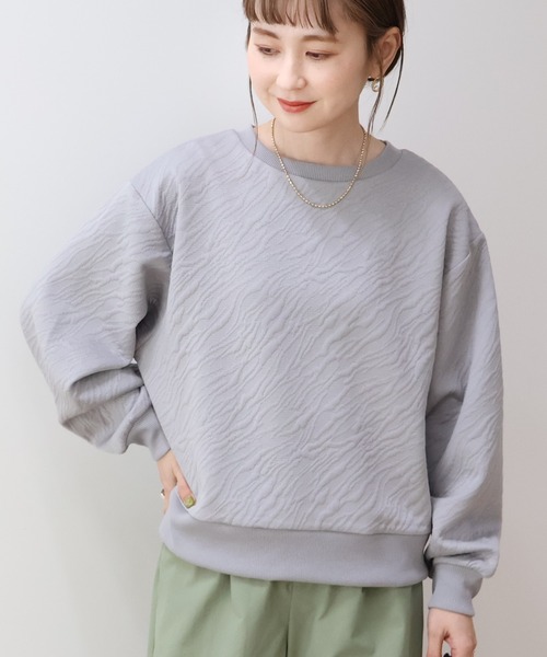 AMERICAN HOLIC トレーナー スウェット ゼブラ柄ジャガード