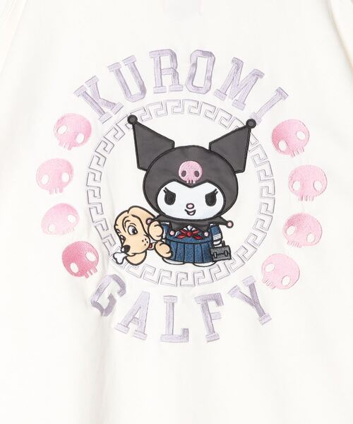 GALFY（ガルフィー） パーカー 「GALFY/ガルフィー」×「KUROMI/クロミ