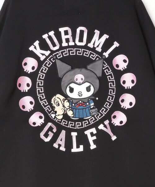 GALFY パーカー 「GALFY/ガルフィー」×「KUROMI/クロミ」みんな