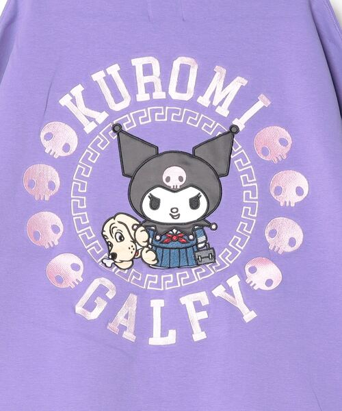 GALFY（ガルフィー） パーカー 「GALFY/ガルフィー」×「KUROMI/クロミ