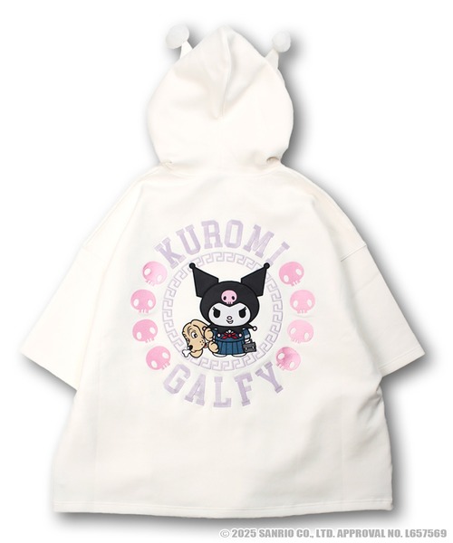 【GALFY×KUROMI】みんな大好きボンディングパーカー GALFY×KUROMI】みんな大好きボンディングパーカー | OUR BRAND