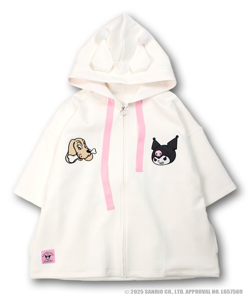 GALFY パーカー 「GALFY/ガルフィー」×「KUROMI/クロミ」みんな