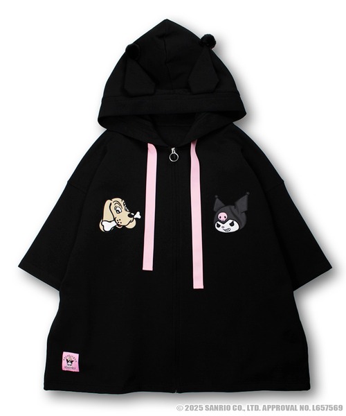 GALFY パーカー 「GALFY/ガルフィー」×「KUROMI/クロミ」みんな