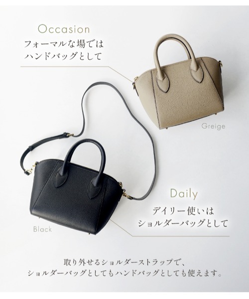 LASIEM（ラシエム） フェイラー ハンドバッグ ショルダーバッグ
