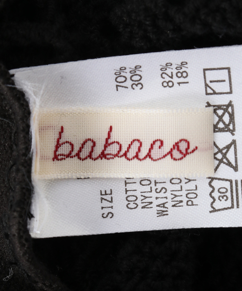 babaco（ババコ） タイツ wavy fishnet タイツ BA02-SK7 レディース
