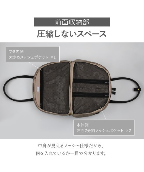 LASIEM（ラシエム） ボストンバッグ 圧縮ボストンバッグ レディース