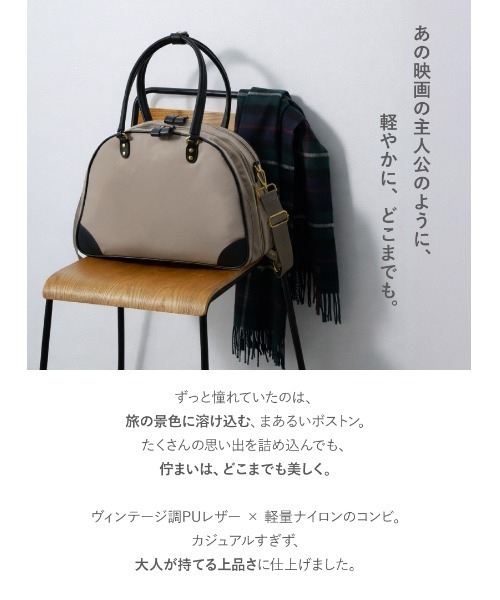 【新品】ラシエム　本革　ボストンバッグ　ブラック LASIEM（ラシエム） ボストンバッグ 圧縮ボストンバッグ レディース