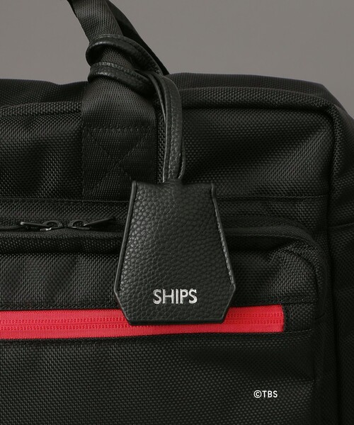 SHIPS（シップス） ビジネスリュック ビジネスバッグ TBS日曜劇場