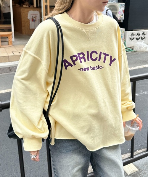 ドゥーズィエムクラス カレッジ ロゴ スウェット DSC01299_7d78af16-740c-482a-
