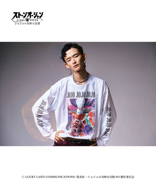 glamb（グラム） tシャツ Sp Long Sleeves T / SpロングスリーブT