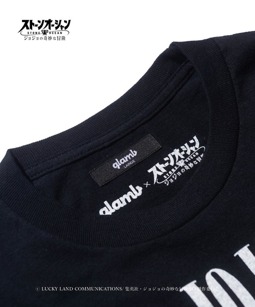 glamb（グラム） tシャツ Sp Long Sleeves T / SpロングスリーブT