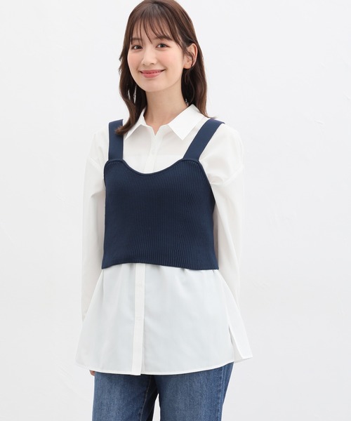 ニット セーター ビスチェシャツニットトップ レディース ビスチェシャツニットトップ / GRACE CONTINENTAL | GRACE