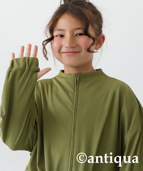 antiqua（アンティカ） ラッシュガード ラッシュガードトップス キッズ