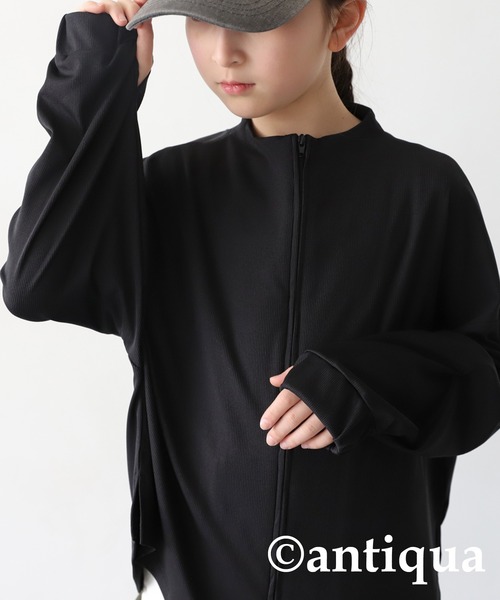 antiqua ラッシュガード ラッシュガードトップス キッズ 子供 女の子