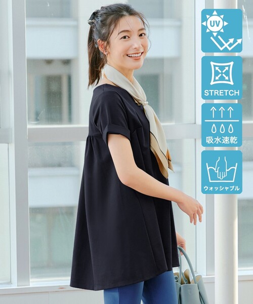 Tiaclasse tシャツ 半袖 速乾 「UVカット・吸水速乾」 “きれい見え