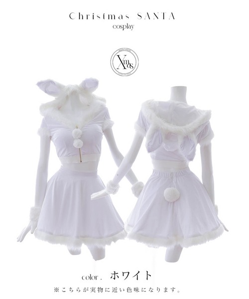 sugar nine サンタコス5点セット セットアップ ベロアホワイトバニー sugar nine サンタコス5点セット セットアップ ベロアホワイト