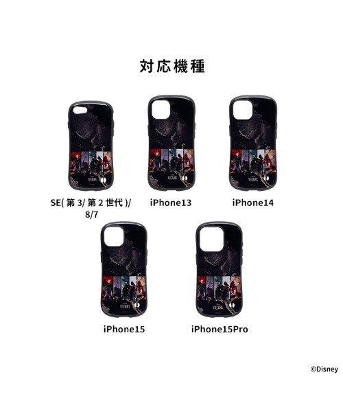 iFace スマホケース : ZOZOTOWN Yahoo!店 - 通販 - Yahoo!ショッピング