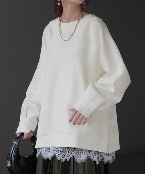 HUG.U（ハグユー） トレーナー スウェット シワになりにくい