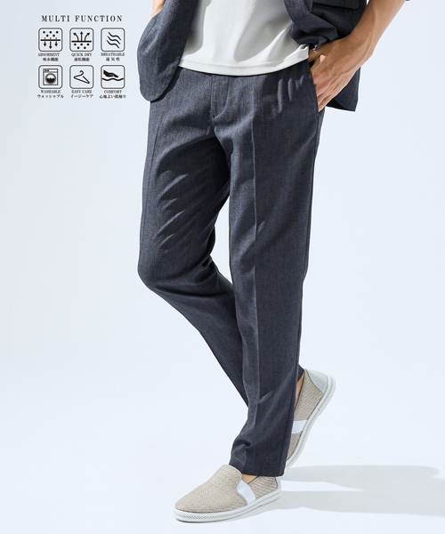 【ABAHOUSE】RIVISITATION スーツパンツ スーツ (レディース) | ABAHOUSE ONLINE STORE