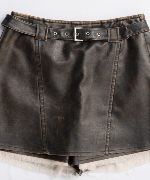MAISON SPECIAL（メゾンスペシャル） パンツ Belted Vegan Leather
