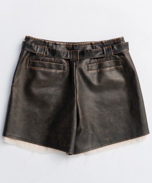 MAISON SPECIAL(メゾンスペシャル) パンツ Belted Vegan Leather MAISON SPECIAL(メゾンスペシャル) パンツ Belted Vegan Leather