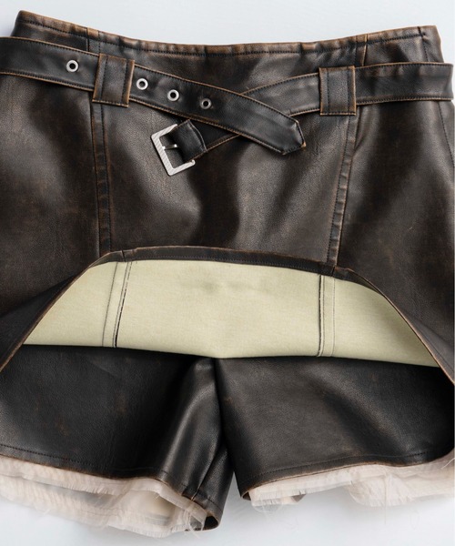 MAISON SPECIAL（メゾンスペシャル） パンツ Belted Vegan Leather