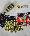 ボクサーパンツ 「当店限定」FICUS フィー...の詳細画像3