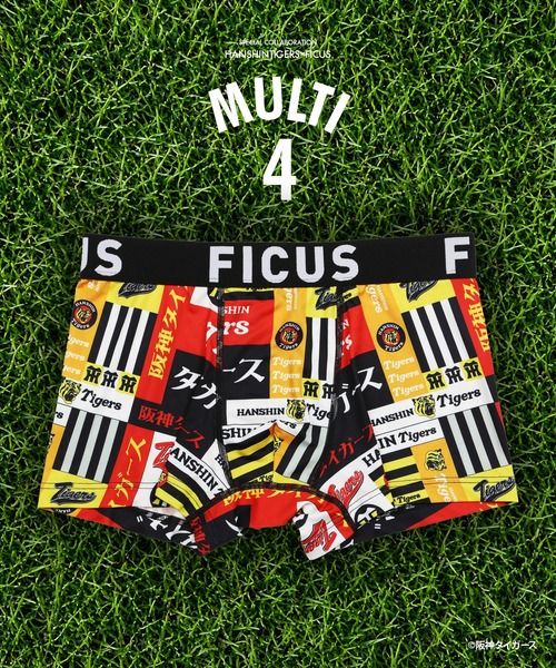 FICUS（フィークス） ボクサーパンツ 「当店限定」FICUS 阪神