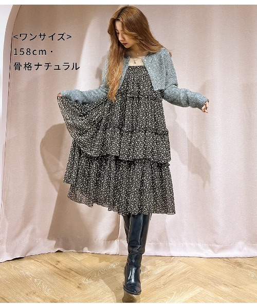 PEACH JOHN（ピーチジョン） ロング スカート 小花柄ティアード