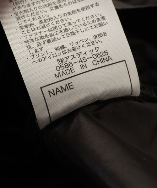 「KRIFF MAYER Kid's Collection」 「KIDS」ナイロンブルゾン 130 サックスブルー キッズ_画像2