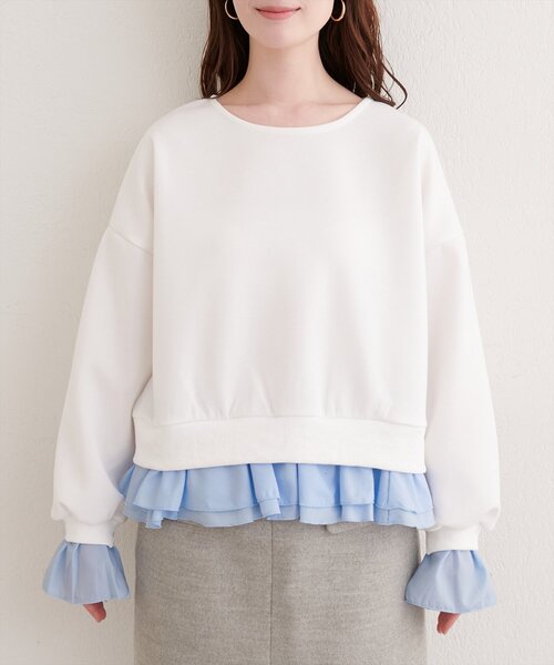 natural couture トレーナー スウェット フリルレイヤードプルオーバー 