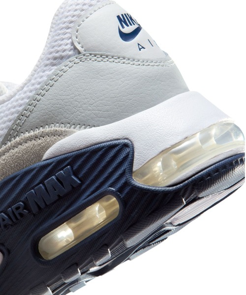 NIKE 23.5 エクシー エアマックス スニーカー レディース　ネイビー NIKE（ナイキ） スニーカー エア マックス エクシー レディース