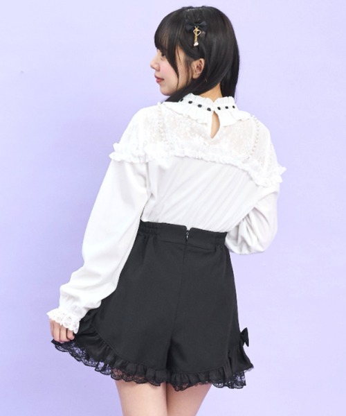 Secret Honey（シークレットハニー） スカート サイドヘムアップフリル