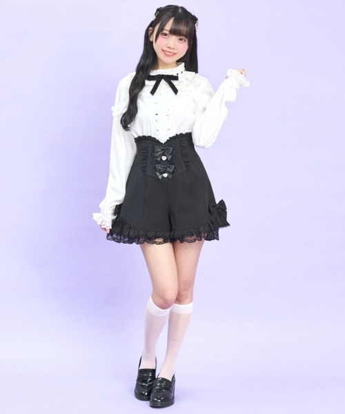 Secret Honey（シークレットハニー） スカート サイドヘムアップフリル