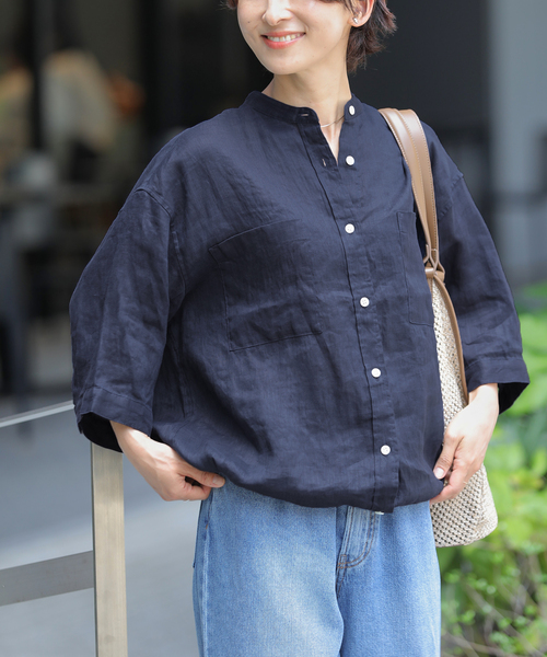 JOURNAL STANDARD relume（ジャーナルスタンダード レリューム