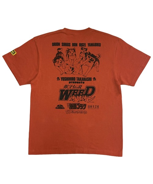 tシャツ 銀牙伝説WEEDオリオン(二子峠ヘイジーオレンジ) メンズ