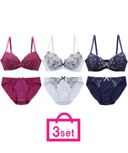 下着女性 上下セット プチプラ フェミニン系セット フェミニンブラ ショーツ3点セット Zozotown Paypayモール店 通販 Paypayモール