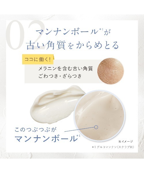 DUO（デュオ） 洗顔 ザ ホワイトクレイクレンズ 洗顔料 120g