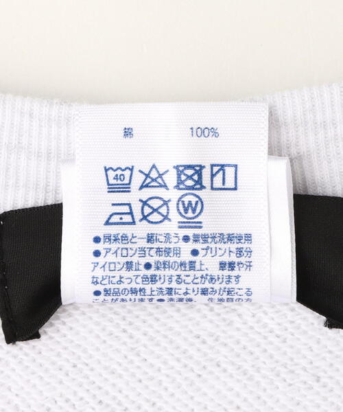 ⭐️ゲルニカ⭐️ guernika/ゲルニカ/SHINICHIRO INUI×ODDTAXI/PAINT PARKA1