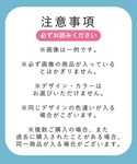 福袋 「福袋」 WBASIC BRAGENIC...の詳細画像3