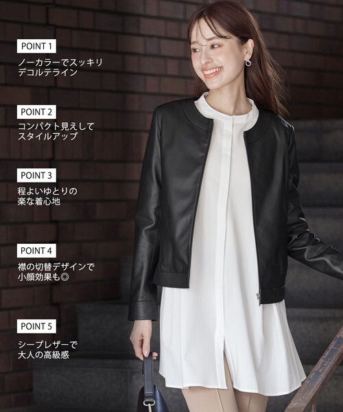 ジャケット ノーカラージャケット 「本革」ノーカラーシープ