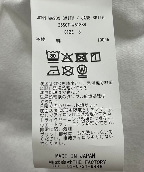 JANESMITH tシャツ JANE SMITH:NINE LIVES リンガー TEE