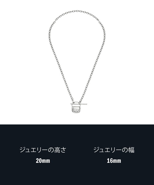 DIESEL ネックレス ディーゼル アクセサリー メンズ DX1593040