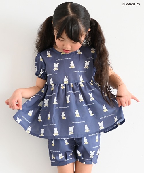 sy★別注［おまとめ3点］ハンドメイドꕤ キッズ和服 楽天市場】キッズ ダンス 衣装 セットアップ 中国風 チャイナ風