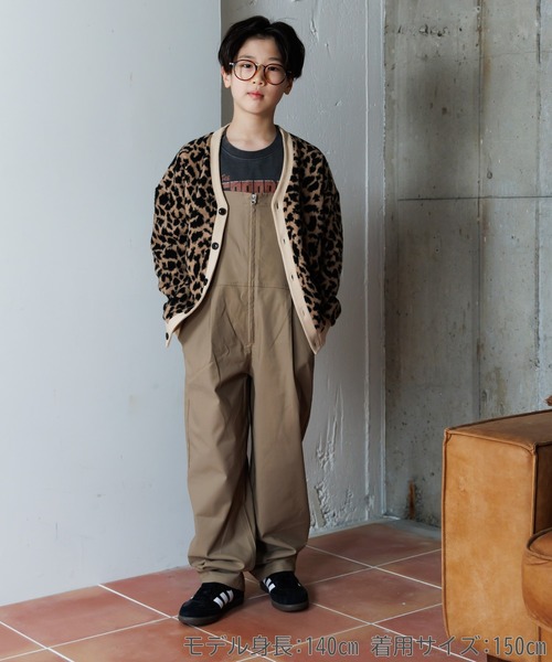 MAKE YOUR DAY（メイクユアデイ） カーディガン レオパードジャガード