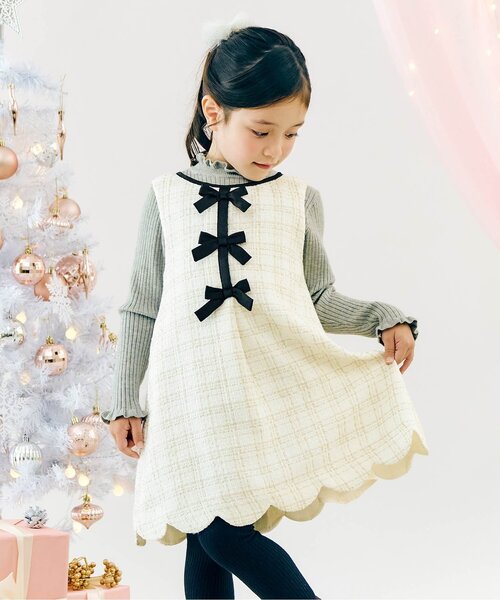 apres les cours（アプレレクール） ワンピース ツイードリボン