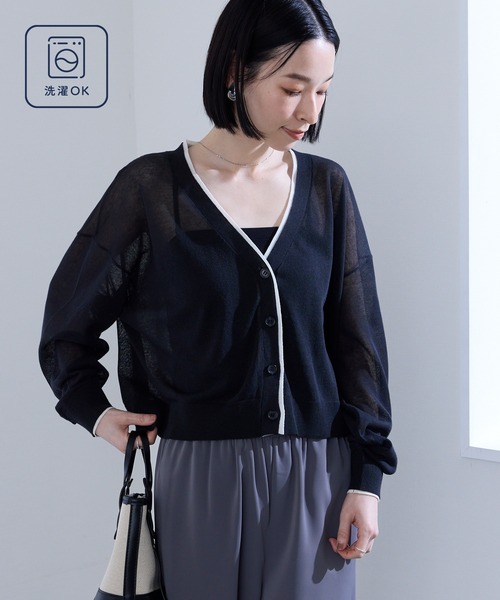 Aunely カーディガン 夏 「Aunely」透明感まとう シアー Vネック
