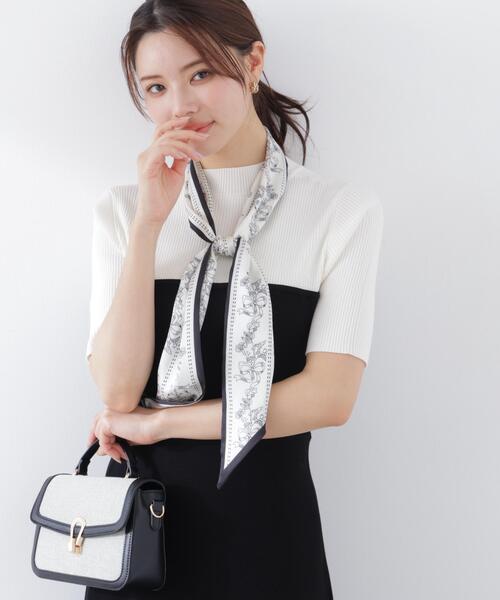 PROPORTION BODY DRESSING（プロポーションボディドレッシング